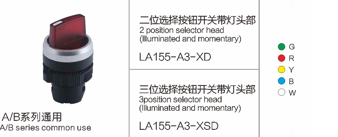 a9a15b2ca65cd3adc4dd25c87d1e5ee0.jpg